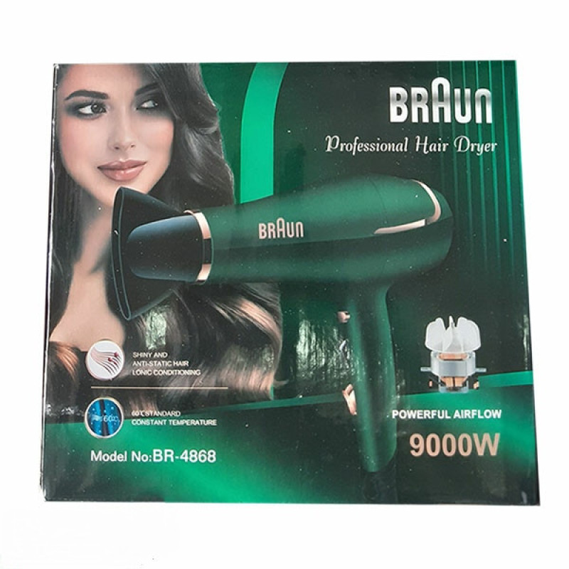 سشوار حرفه ای براون مدل BR-4868