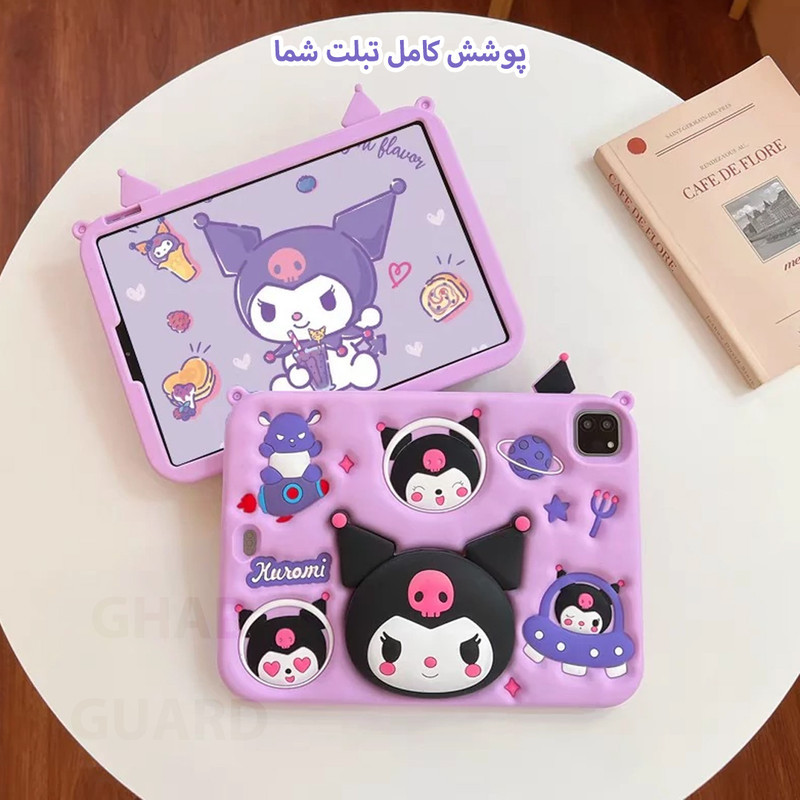 کاور قاب گارد مدل TABYKO مناسب برای تبلت سامسونگ Galaxy Tab A9 Plus  X216