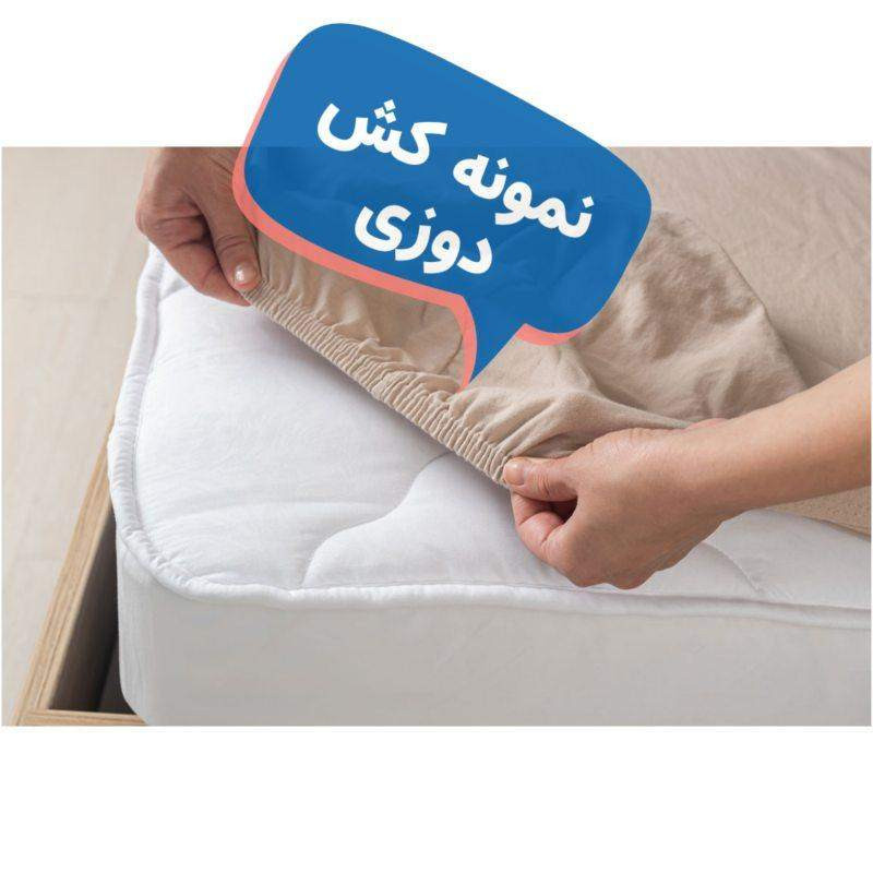 ملحفه مدل کشدار کد KH1 یک نفره سایز 90×200 سانتیمتر