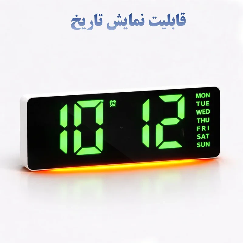 ساعت رومیزی دیجیتال مدل GH9001