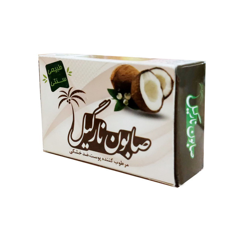 صابون نارگیل ارمغان سلامت - 80 گرم