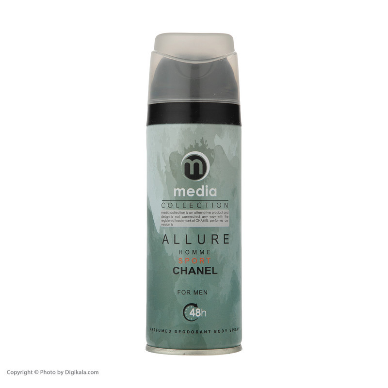 اسپری بدن مردانه مدیا مدل Allure حجم 200 میلی لیتر