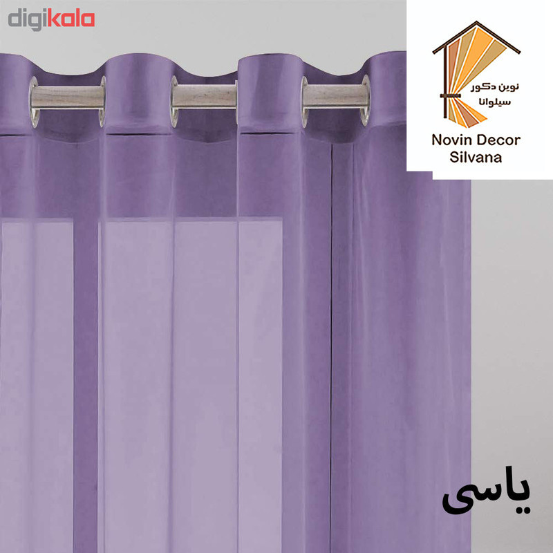 پرده نوین دکور سیلوانا مدل حریر 180 سایز 180 × 140 سانتی متر