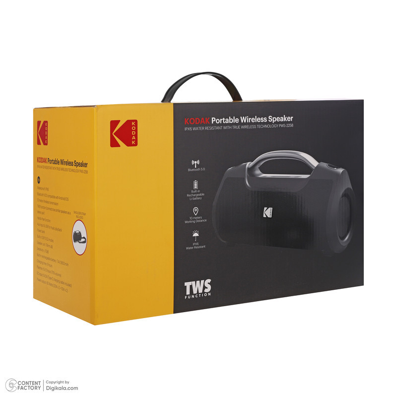 اسپیکر بلوتوثی قابل حمل کداک مدل PWS-2258