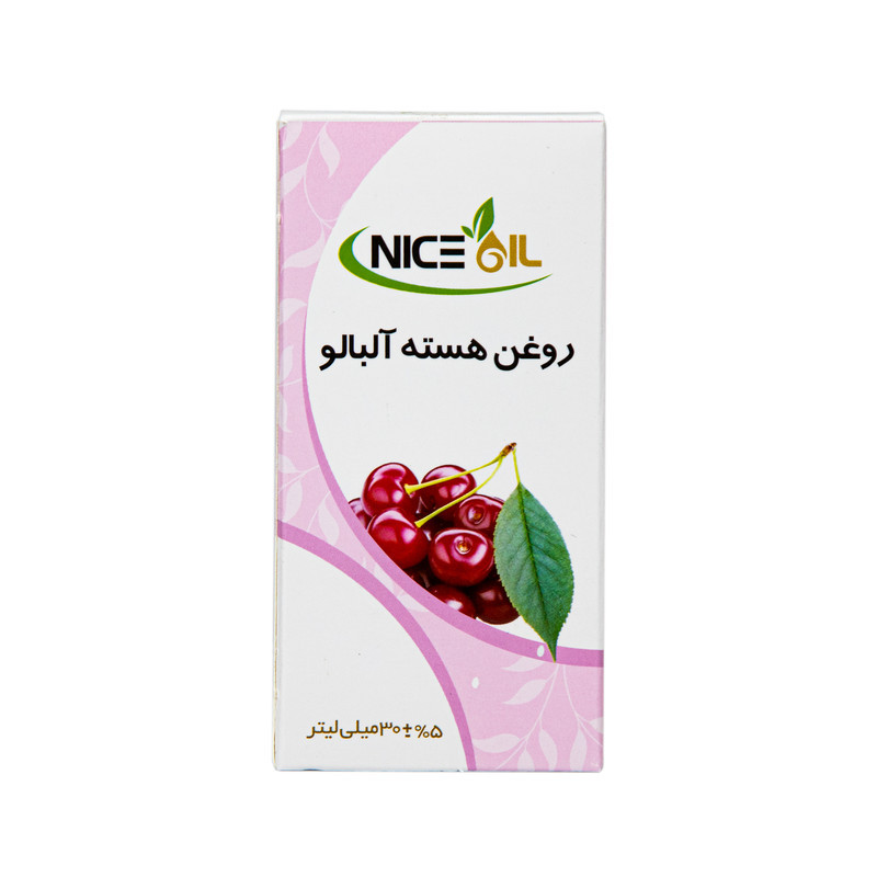 روغن هسته آلبالو نایس اُیل کد 001 حجم 30 میلی لیتر