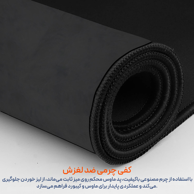 ماوس پد پِروین مدل DE-35 سایز 100*46 سانتی متر