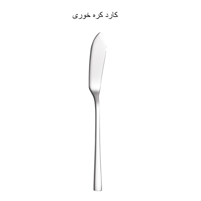 ست صبحانه خوری 5 پارچه جی فی نی مدل G-10