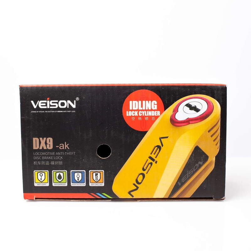 قفل دیسکی موتورسیکلت ویژن مدل DX9-Y