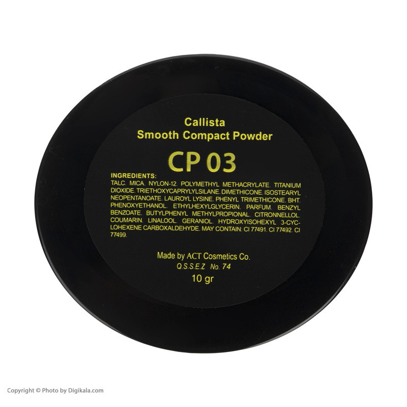 پنکیک کالیستا سری Smooth شماره CP03