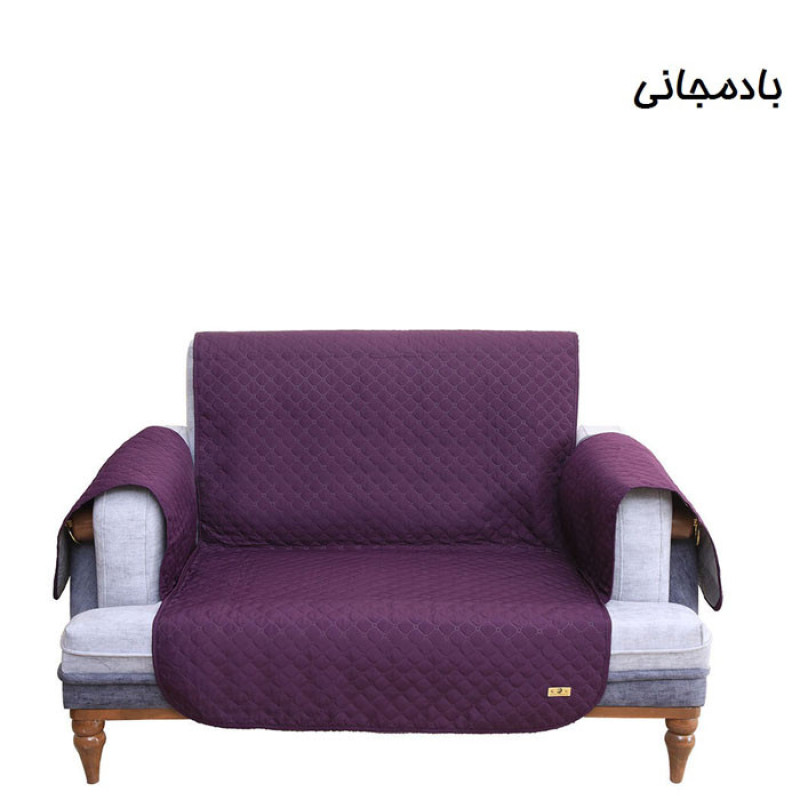 کاور مبل 2 نفره پوشپاک کاور مدل 100-2