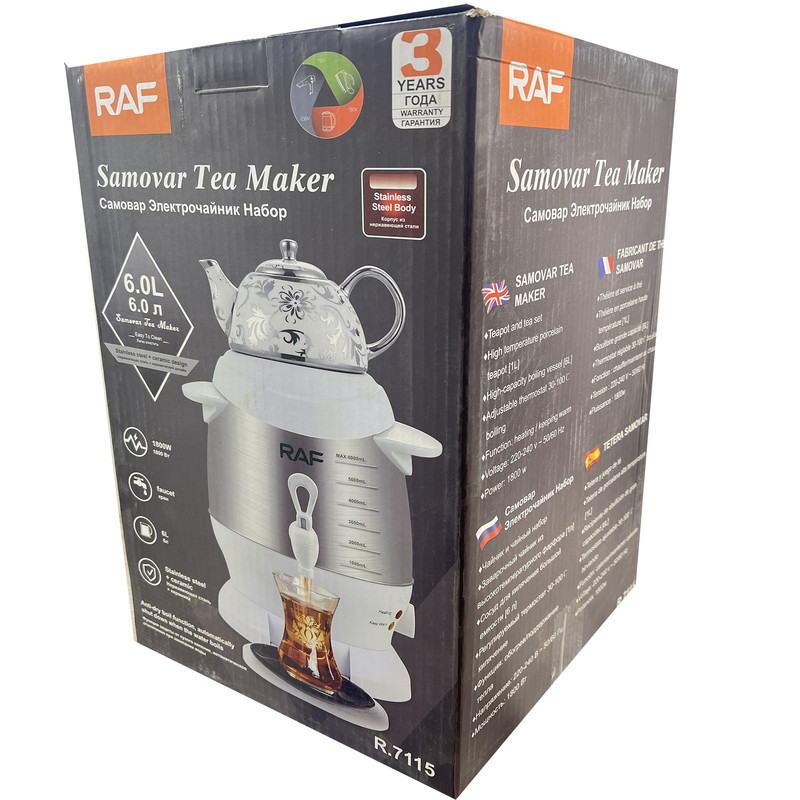 سماوربرقی راف مدل R.7115 ظرفیت 6 لیتر