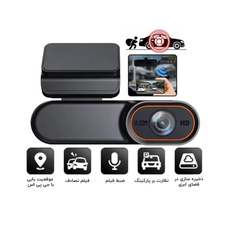 دوربین ثبت وقایع خودرو مدل mg23