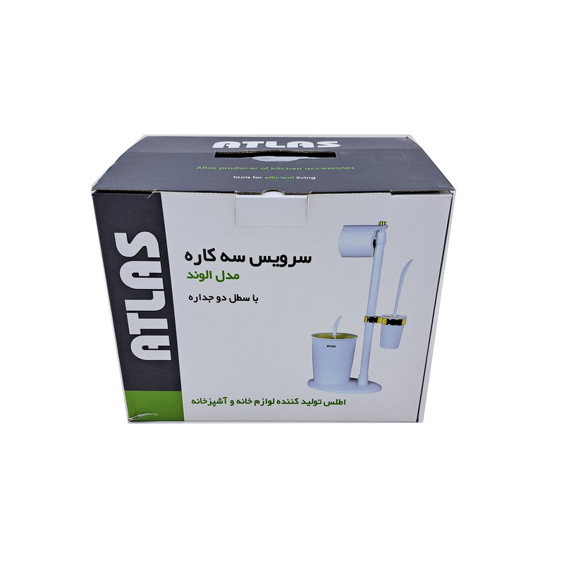 ست سطل و فرچه اطلس مدل الوند کد 10