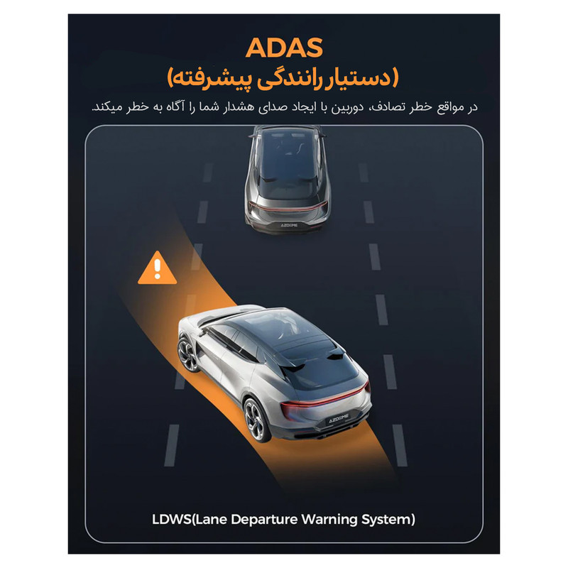 دوربین ثبت وقایع آزدوم مدل M17 Pro دو لنز با کارت حافظه