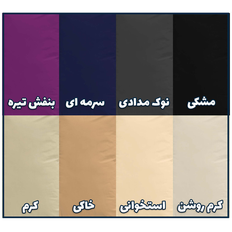 روکش لحاف بومرنگ مدل Simple یکنفره سایز 160x220 سانتیمتر