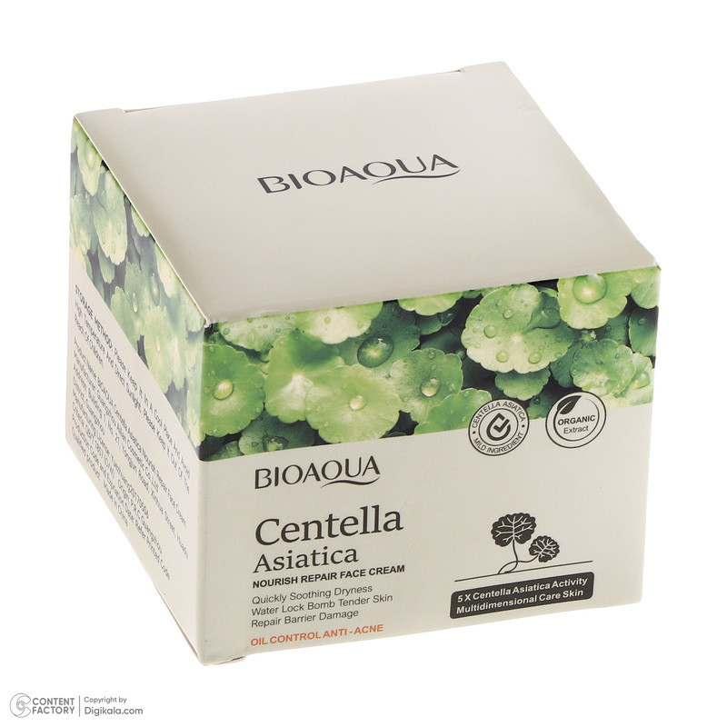کرم ضد جوش صورت بی آکوا مدل Centella مناسب برای پوست آکنه‌ای وزن 50 گرم