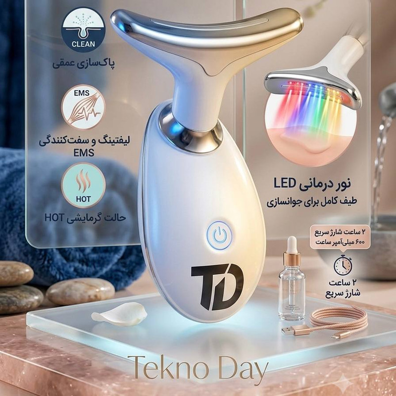 دستگاه جوانسازی تکنودی مدل TD-2027