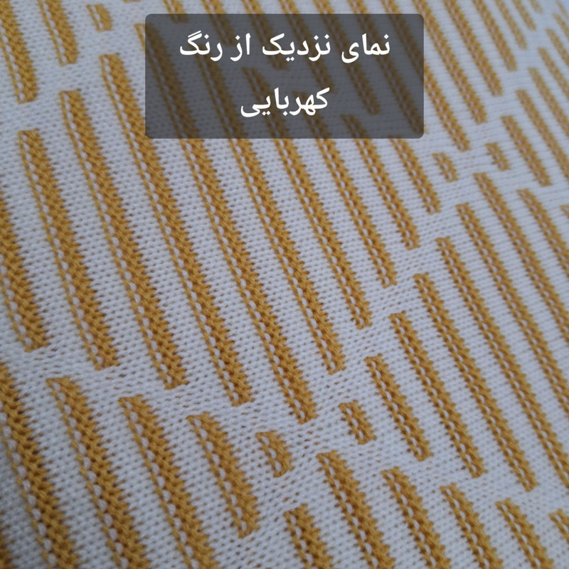 شال مبل و تخت مدل افرا سایز 180×140 سانتی متر