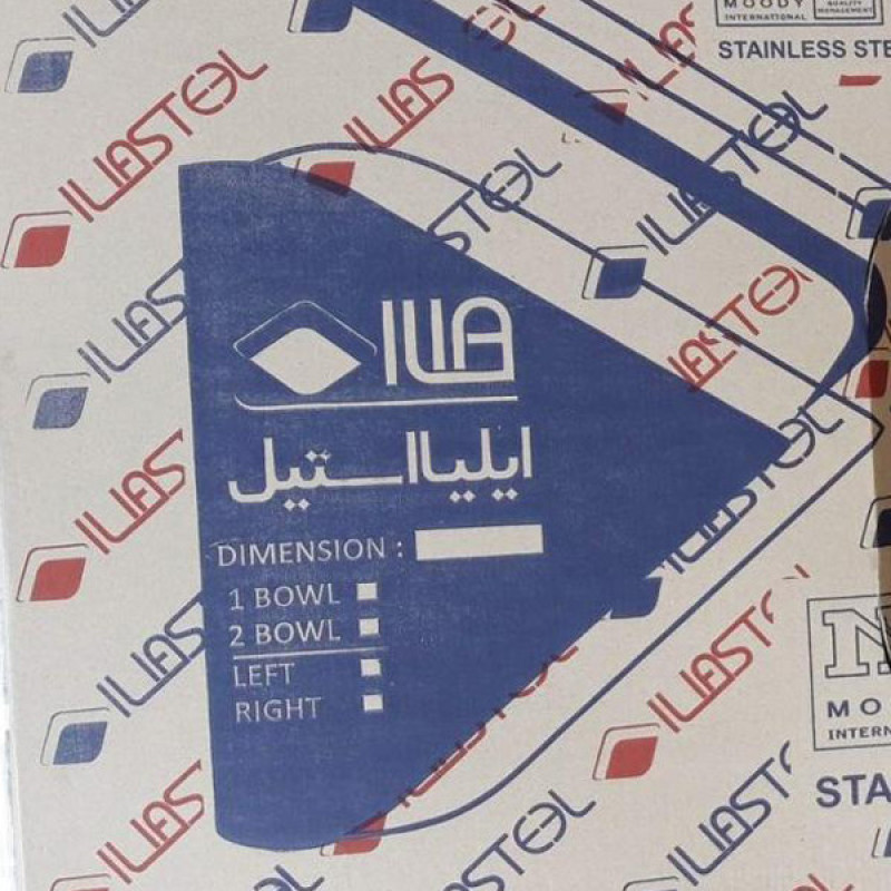 سینک ظرفشویی ایلیا استیل مدل 6006 توکار