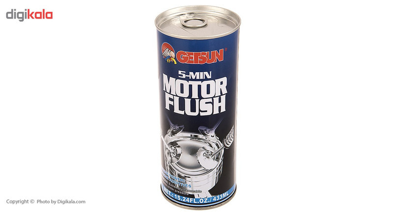 مکمل تمیزکننده روغن موتور خودرو گتسان مدل G-7128 حجم 433 میلی لیتر