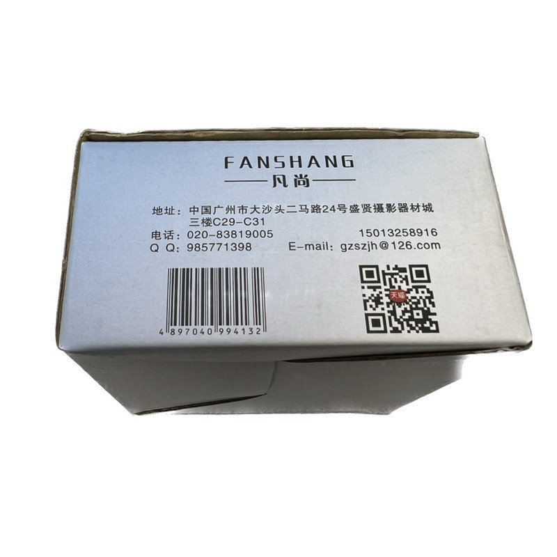 فیلتر لنز فان شانگ مدل FANSHANG-67mm