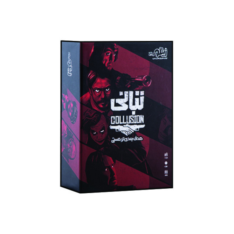 بازی فکری زینگو مدل تبانی