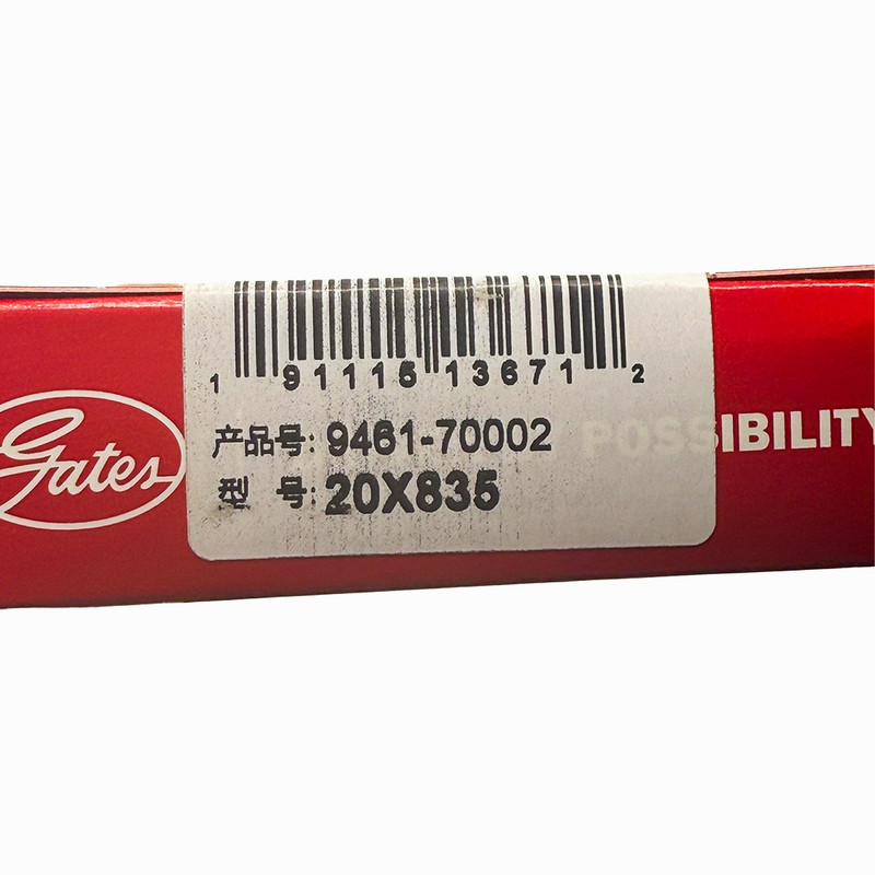 تسمه موتور سیکلت گتس مدل 20X835 مناسب برای طرح کلیک