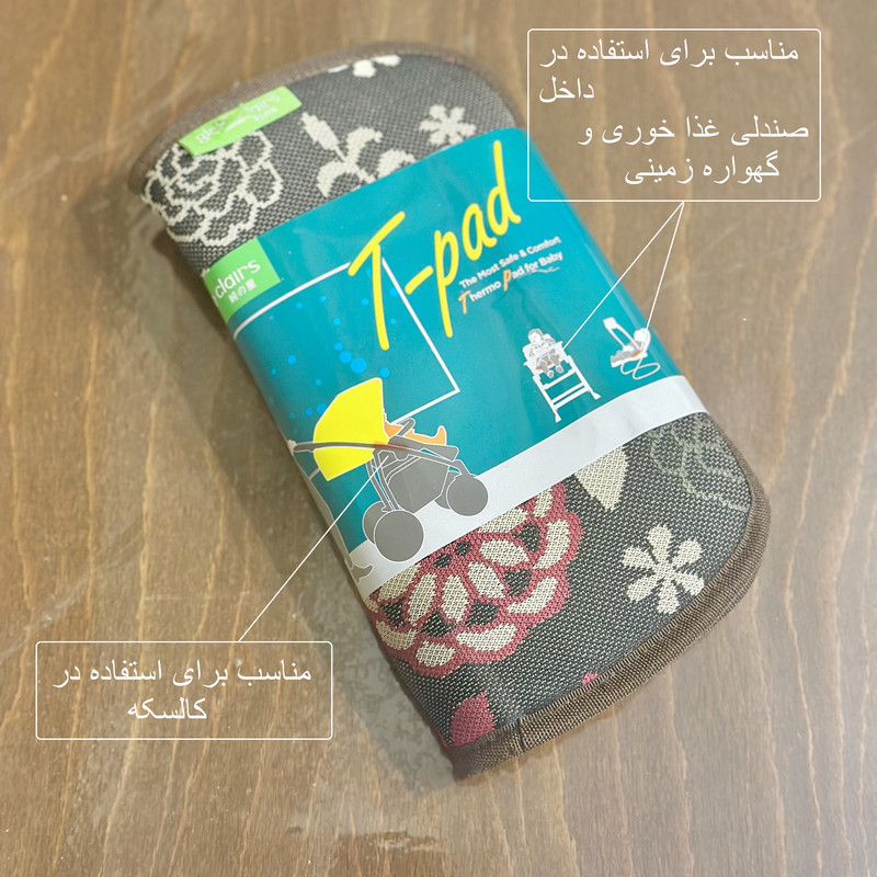 تشک خواب نوزاد مدل گل گلی کد 1001