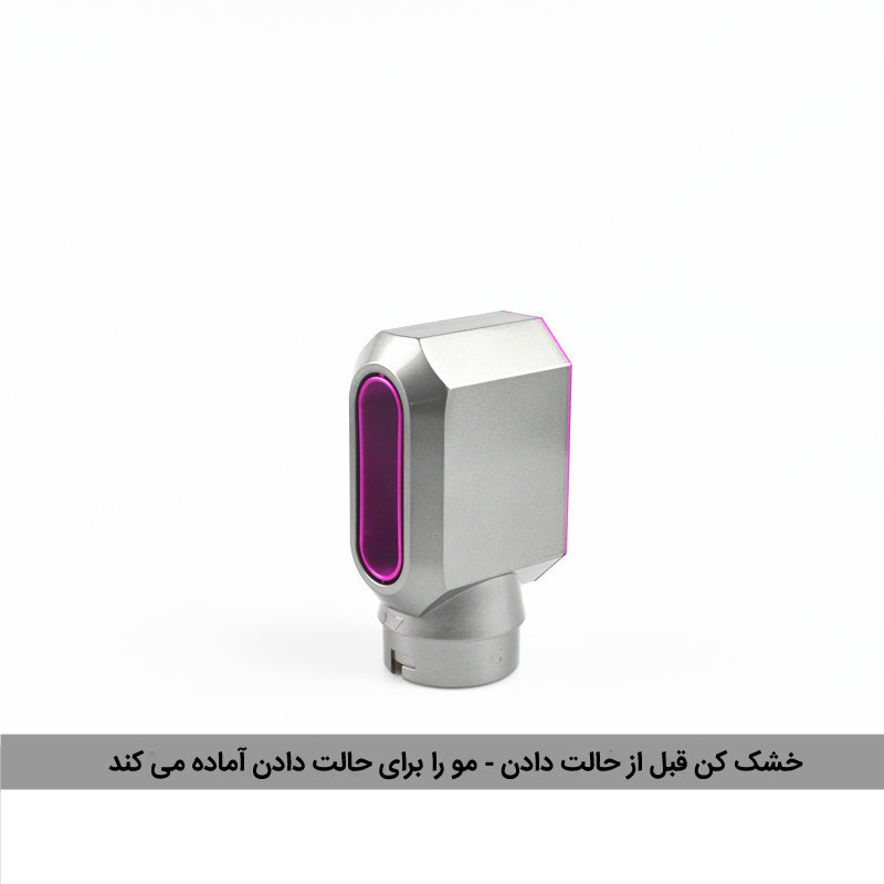 سشوار برس‌دار حالت‌دهنده مدل TP-5+1
