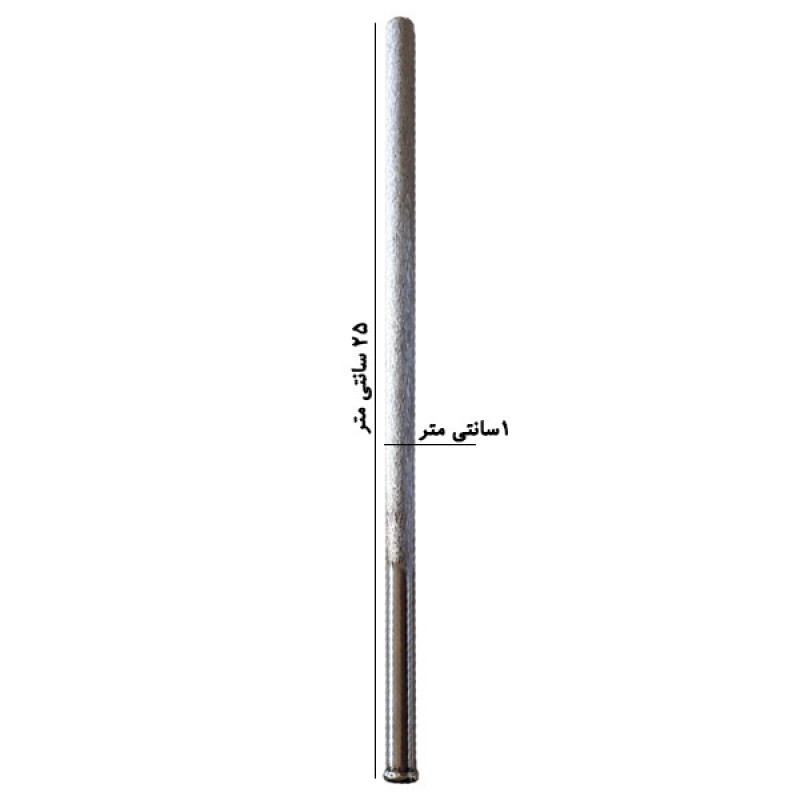 چاقو تیز کن مدل01
