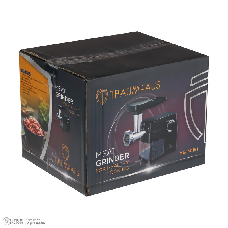 چرخ گوشت ترام هاوس مدل MG-40151