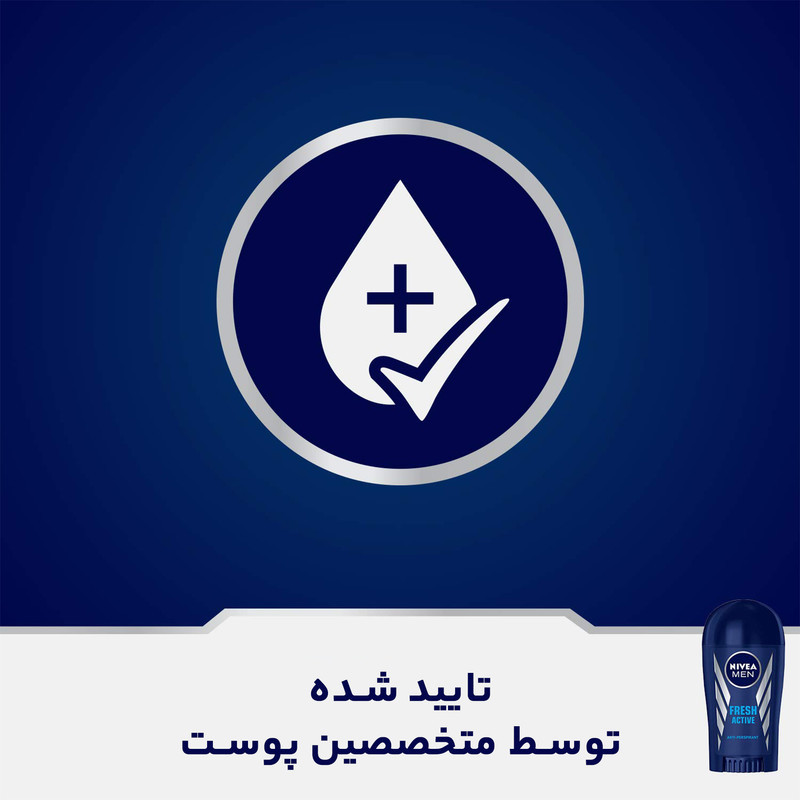 استیک ضد تعریق مردانه نیوآ مدل Fresh Active حجم 40 میلی لیتر