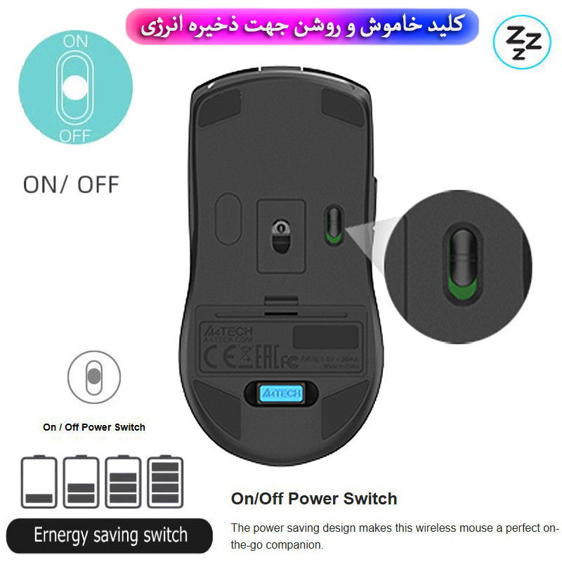 ماوس بی سیم ای فورتک مدل FSTYLER-FG-5O-S-PLUS-SILENT