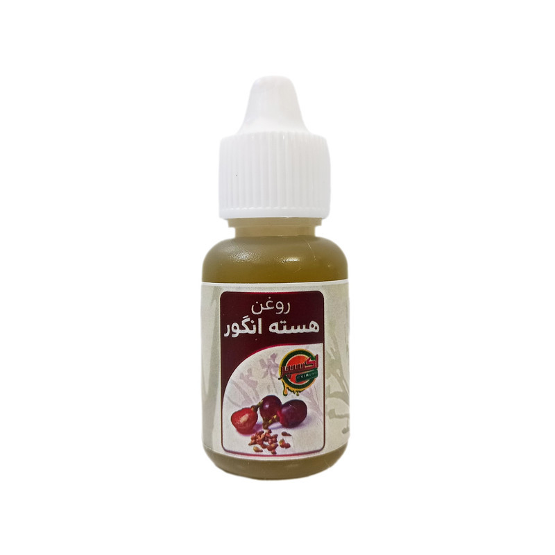 روغن هسته انگور اکسیر مدل 27 حجم 20 میلی لیتر
