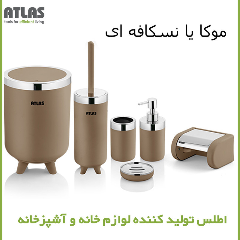 ست سرویس بهداشتی 6 تکه اطلس مدل سلین طرح کروم