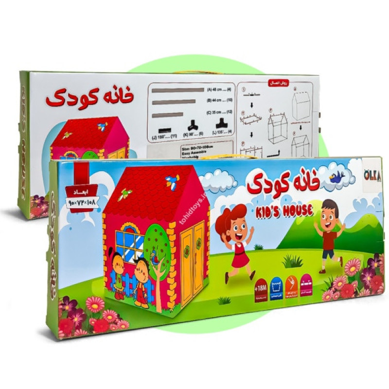 چادر بازی کودک مدل olka 6060