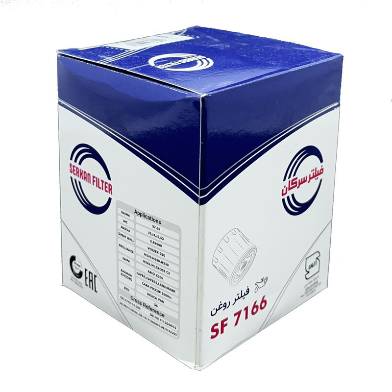 فیلتر روغن خودرو سرکان مدل SF 7166 مناسب برای برلیانس