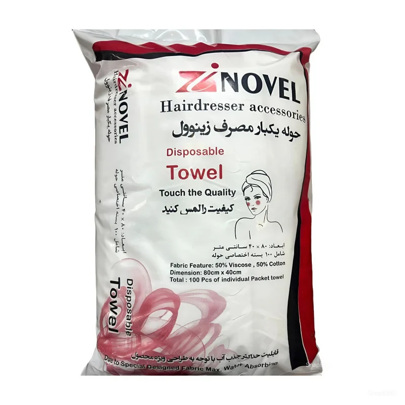 حوله یکبار مصرف زینوول مدل ZV سایز 40×80 سانتی متر بسته 100 عددی