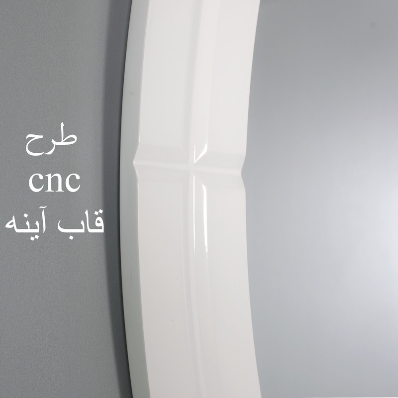 ست کابینت و روشویی توییس مدل tws 1036 M به همراه آینه