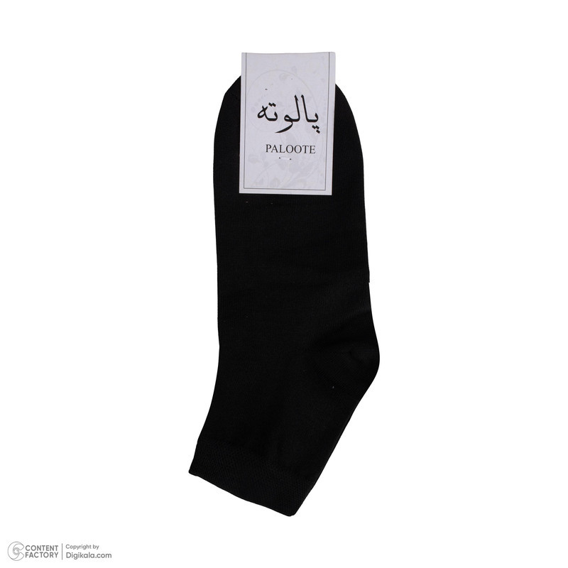جوراب ساق کوتاه مردانه پالوته طرح ساده مدل PLT-BBB-3R بسته 3 عددی