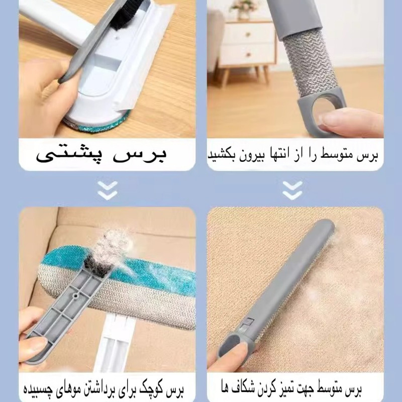 تی شیشه شوی مدل MULTI-FUNCTION