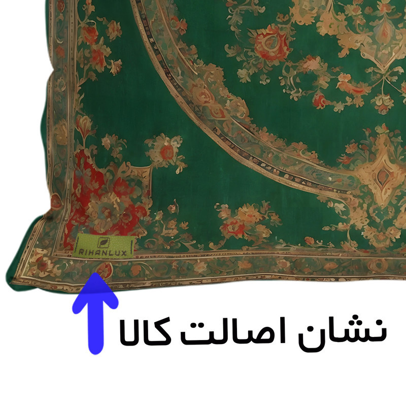 کاور کوسن ریحانلوکس مدل RIHAN-C038
