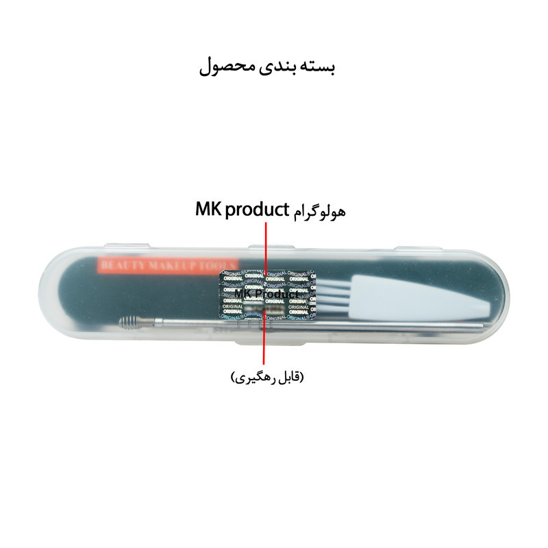 مجموعه نظافت گوش مدل MK-Ear-Brash  بسته 6 عددی