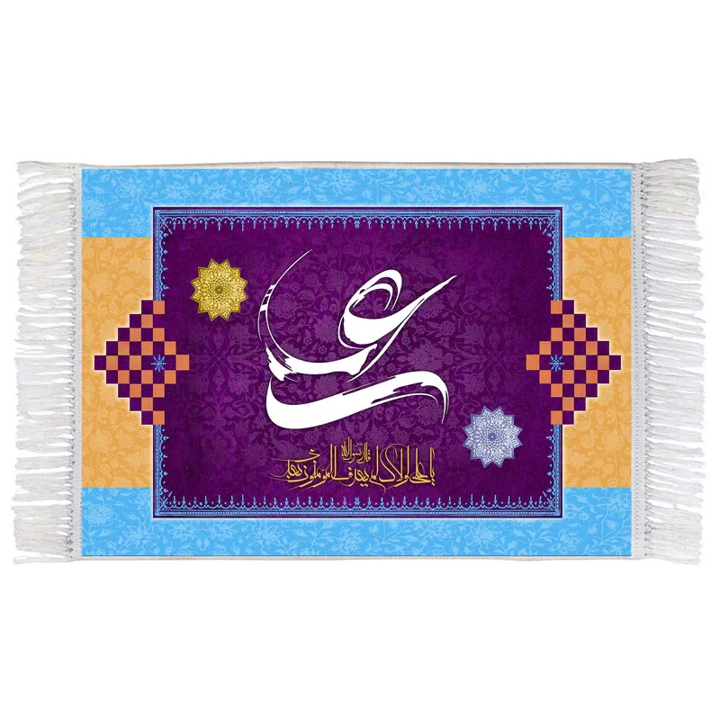 فرش ماشینی دیوارکوب اطلس آبی مدل علی و یا علی لولاک لم یعرف المومنون کد T4147