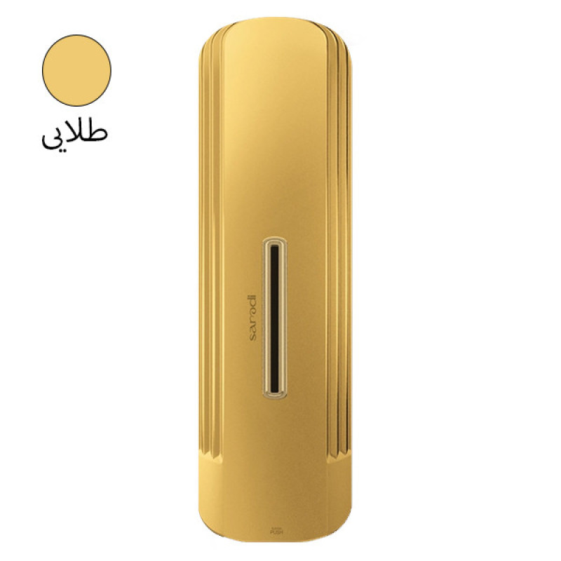 مخزن مایع دستشویی سارودی مدل رویان