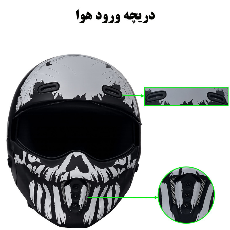 کلاه کاسکت فک جداشونده وی جی وی مدل VGV-50