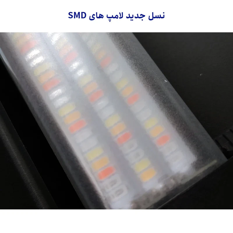 باتوم لایت اوو مدل Shader RGB 60W