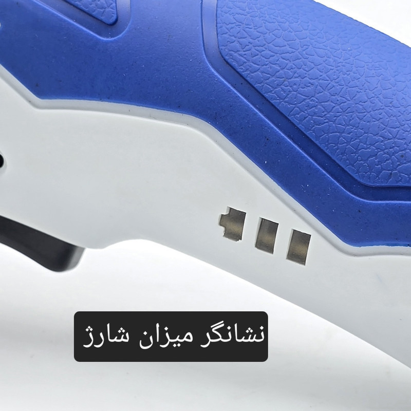 قیچی برقی جنرال پارس مدل PTSCS-4001