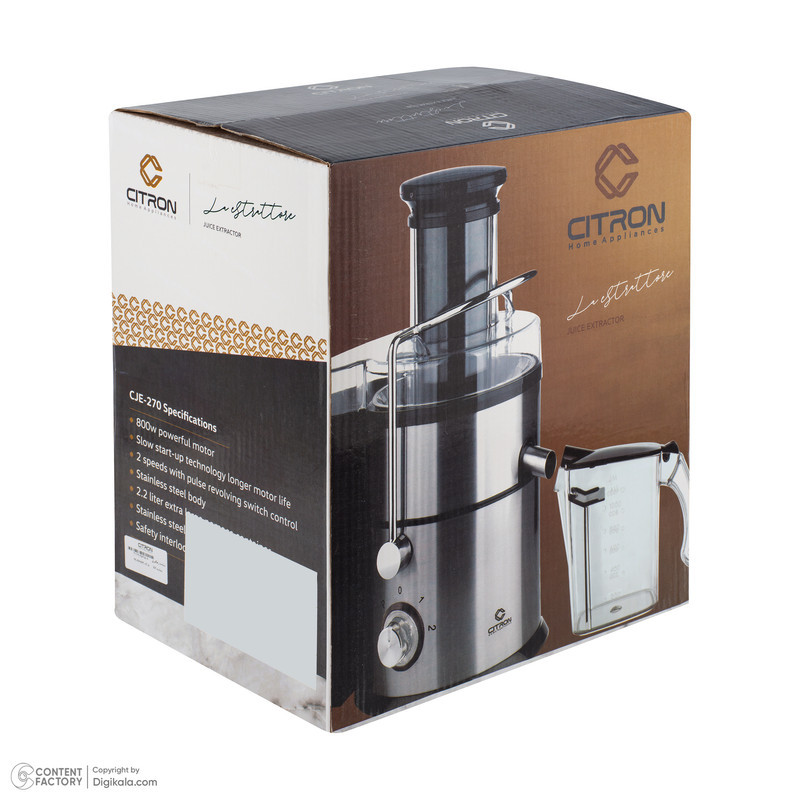 آبمیوه‌گیری سیترون مدل CJE-270