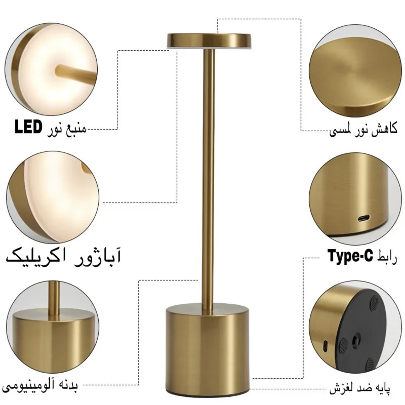 آباژور رومیزی مدل USB TABLE LAMP